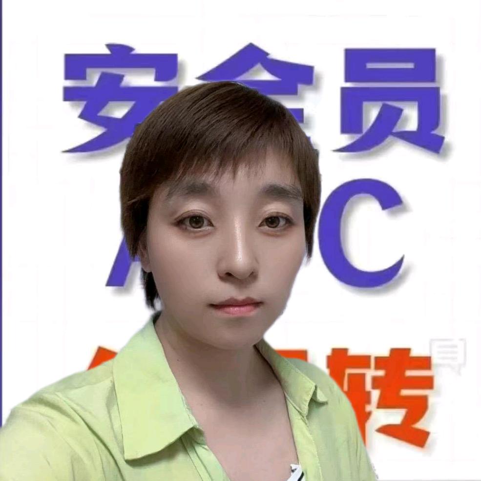 建旗--孙老师讲安全员