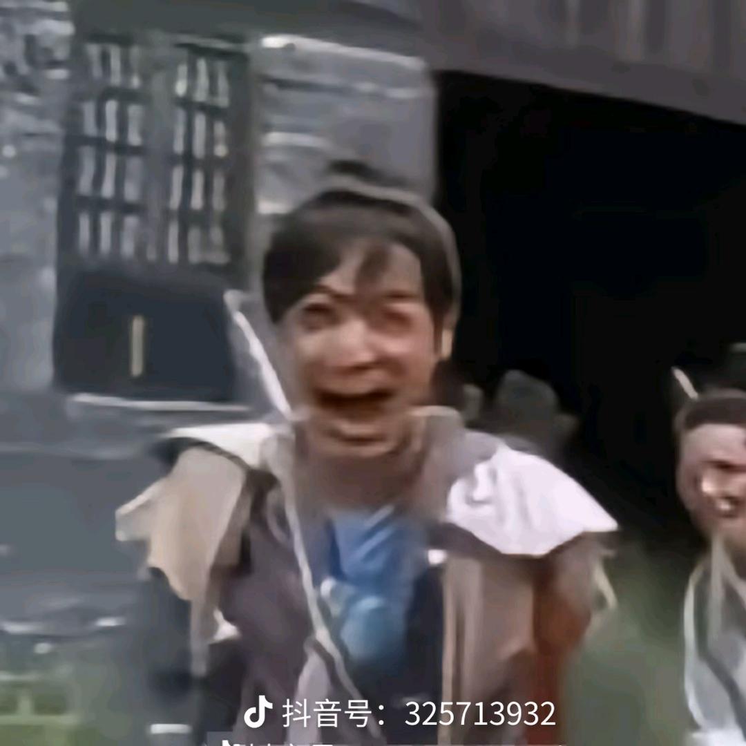 水院用户哥