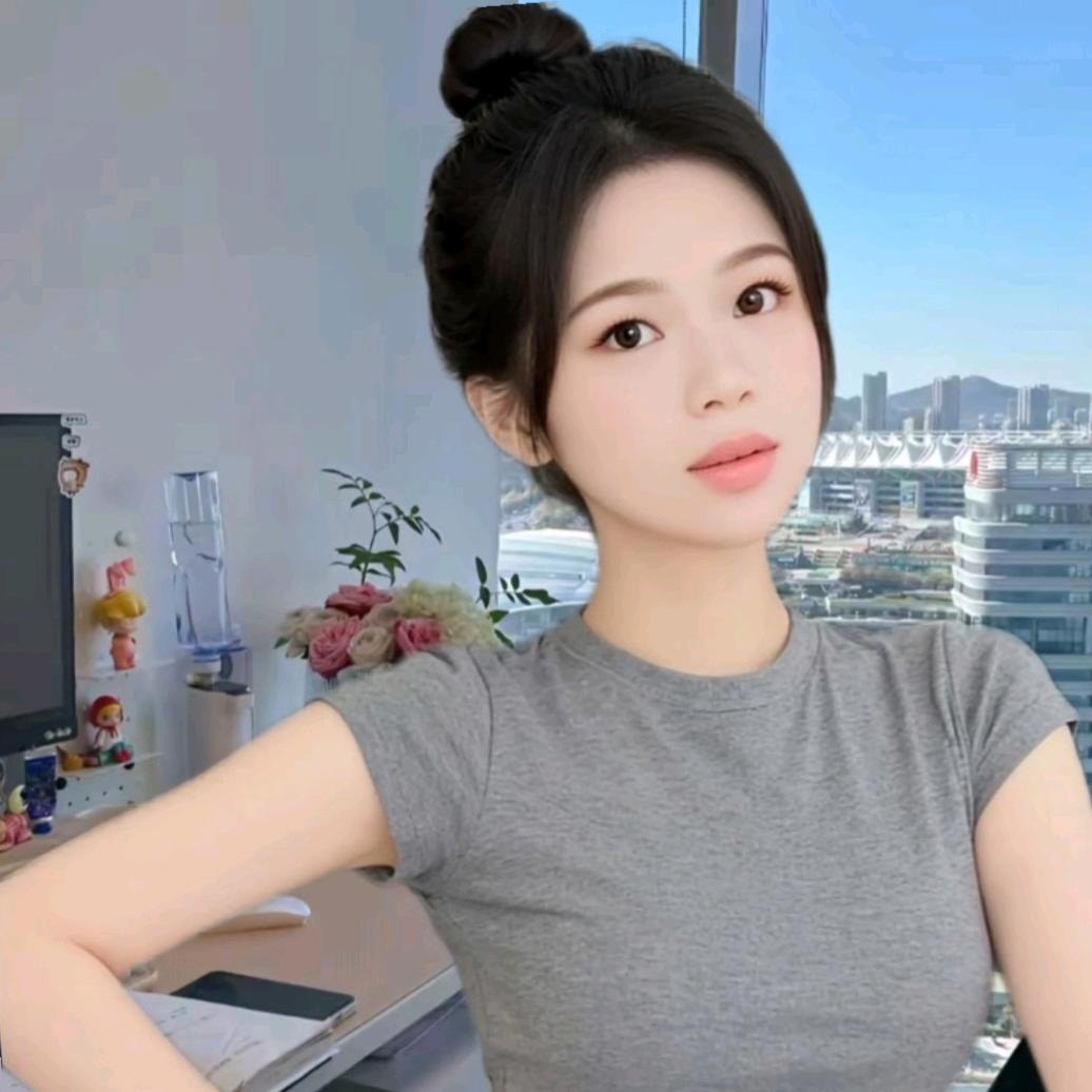 心 怡