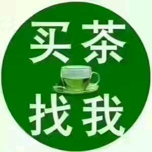 鹏锦茶行