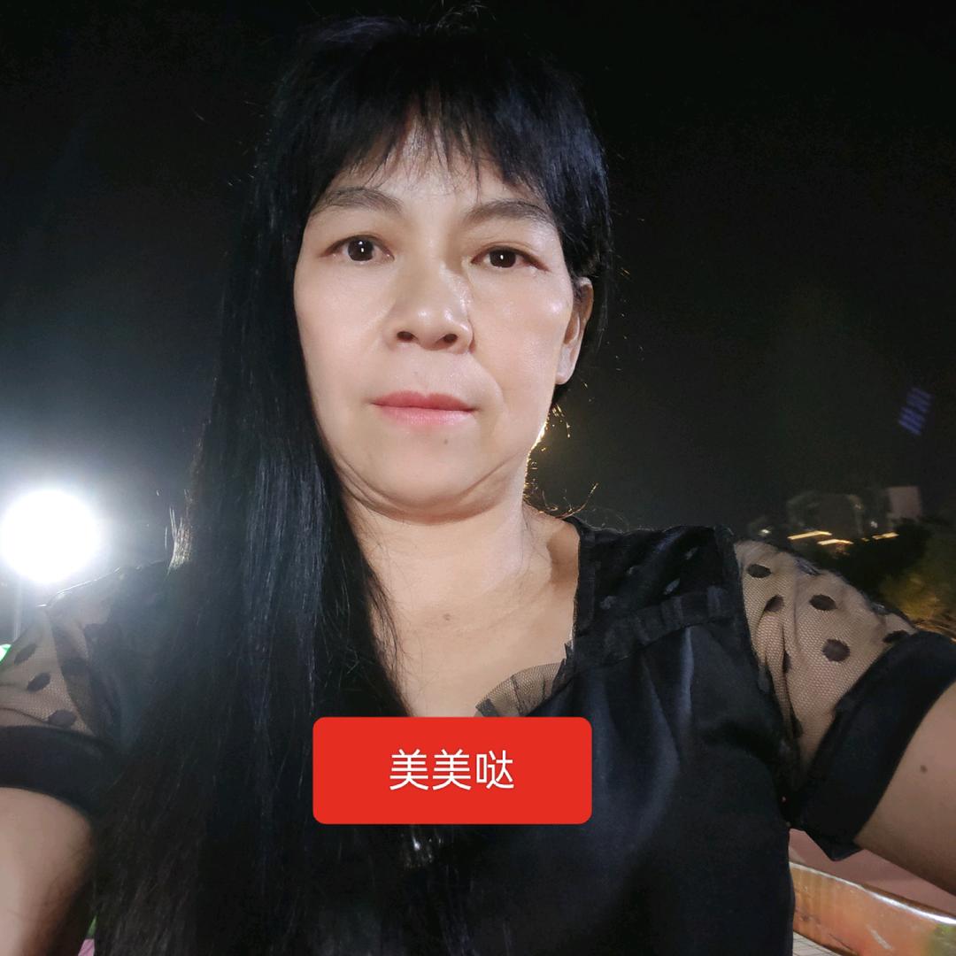 用户平平淡淡
