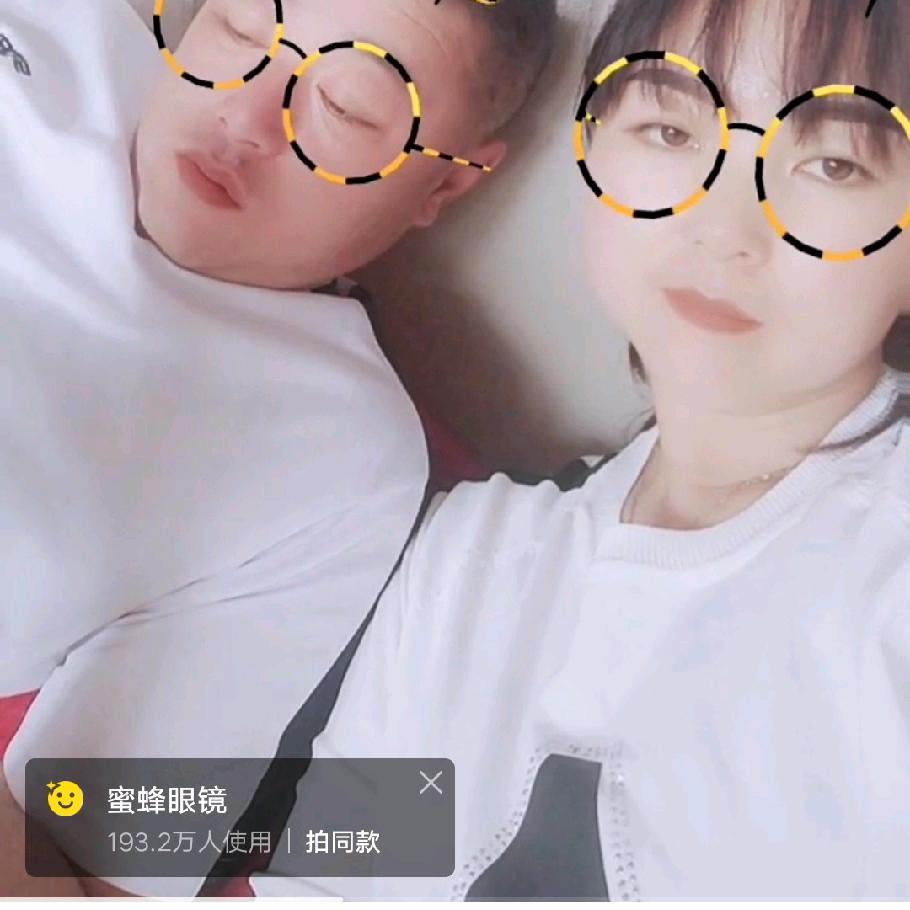爱到永久
