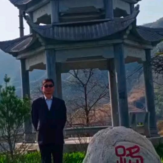 平安是福