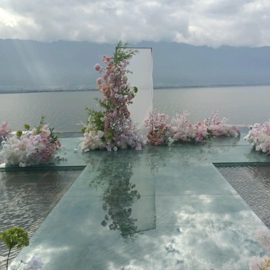 欭惗