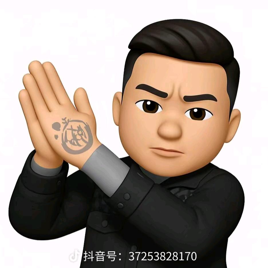 银翼这一块/.
