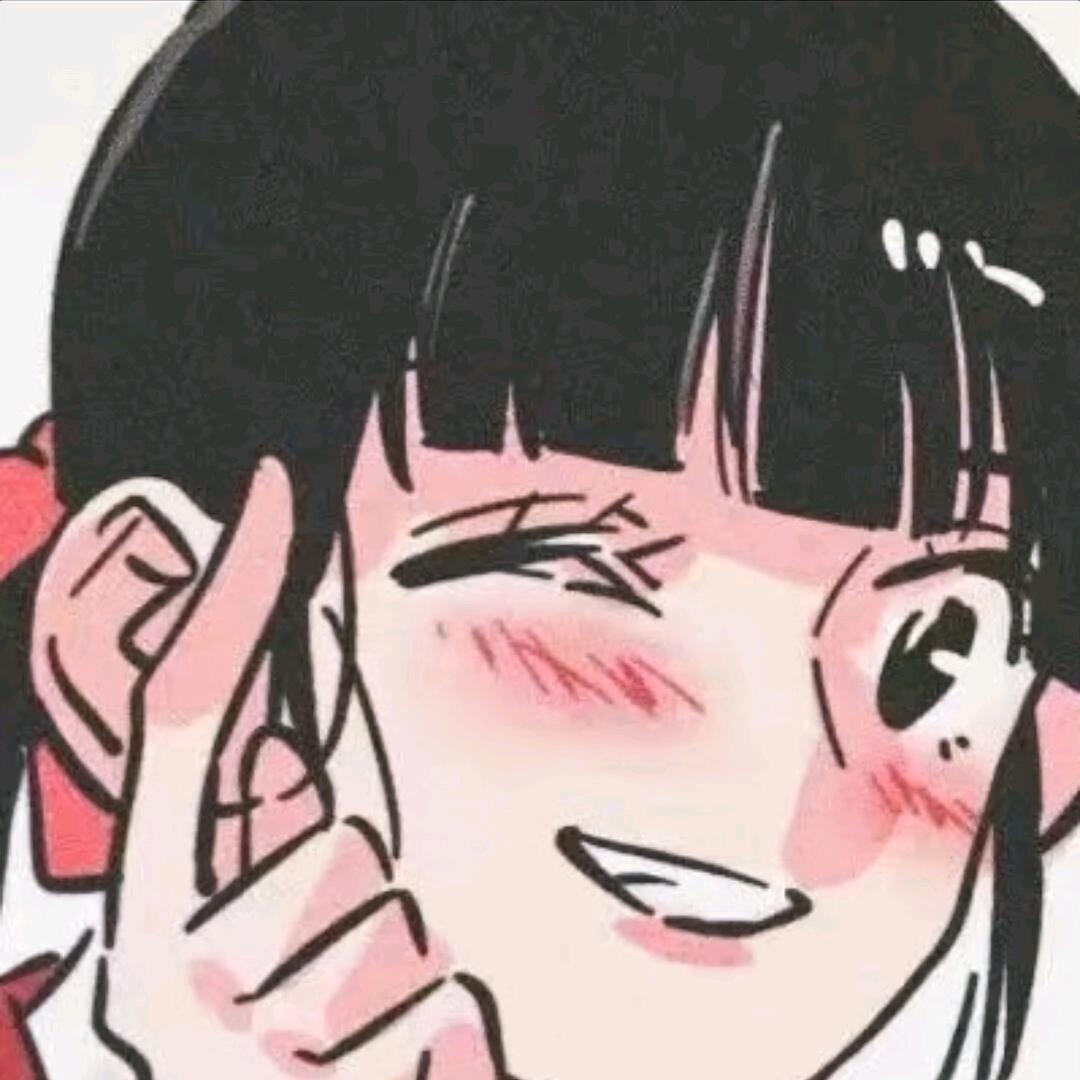 豆蔻