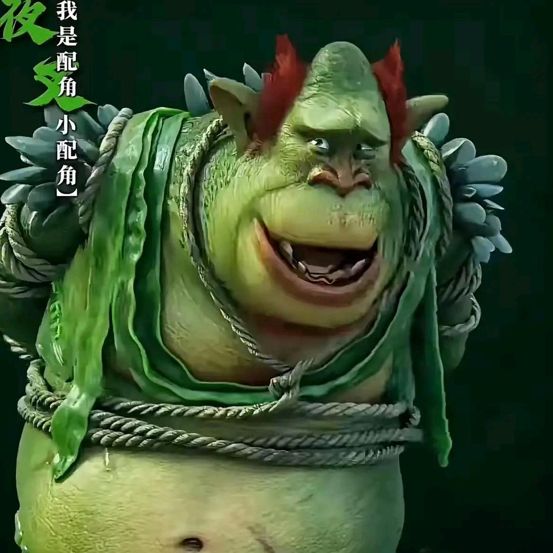 遗失的冰阔落