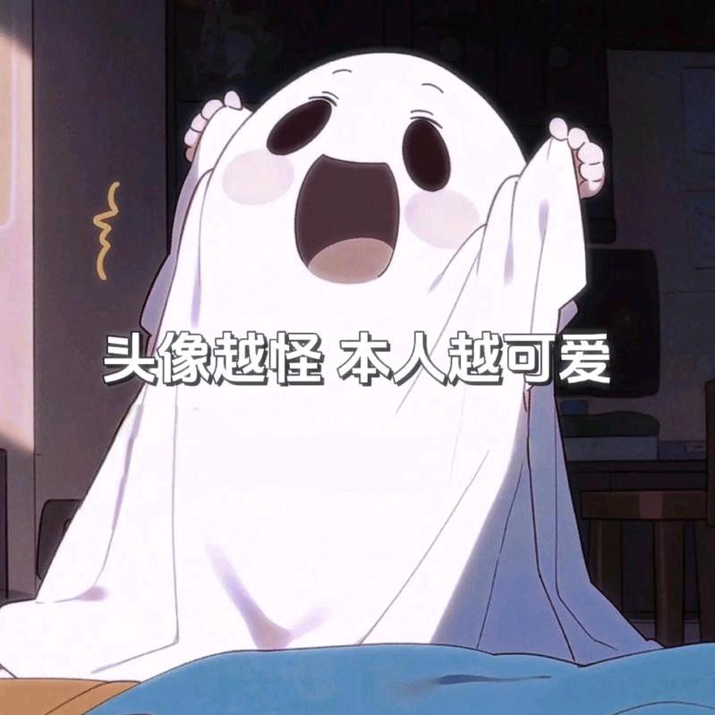 辣条在手，跟我走
