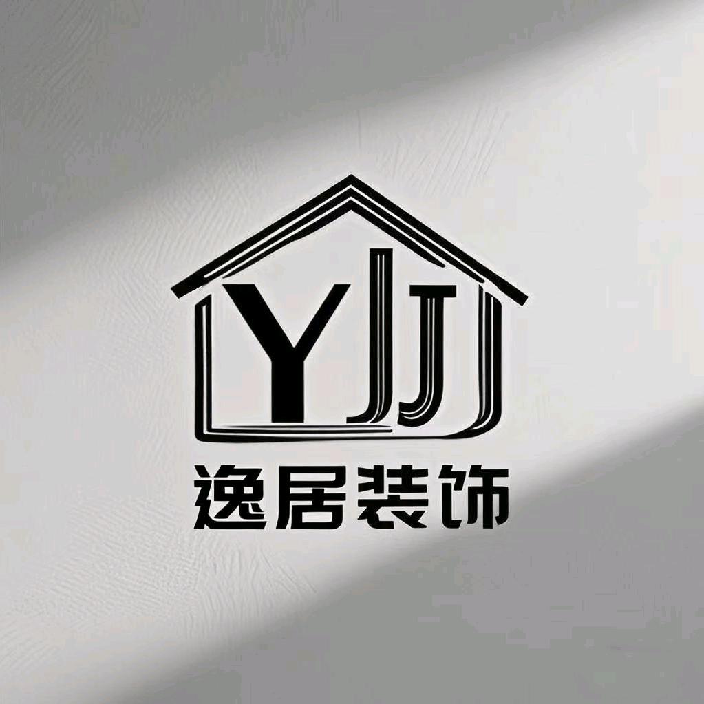 大荔逸居装饰