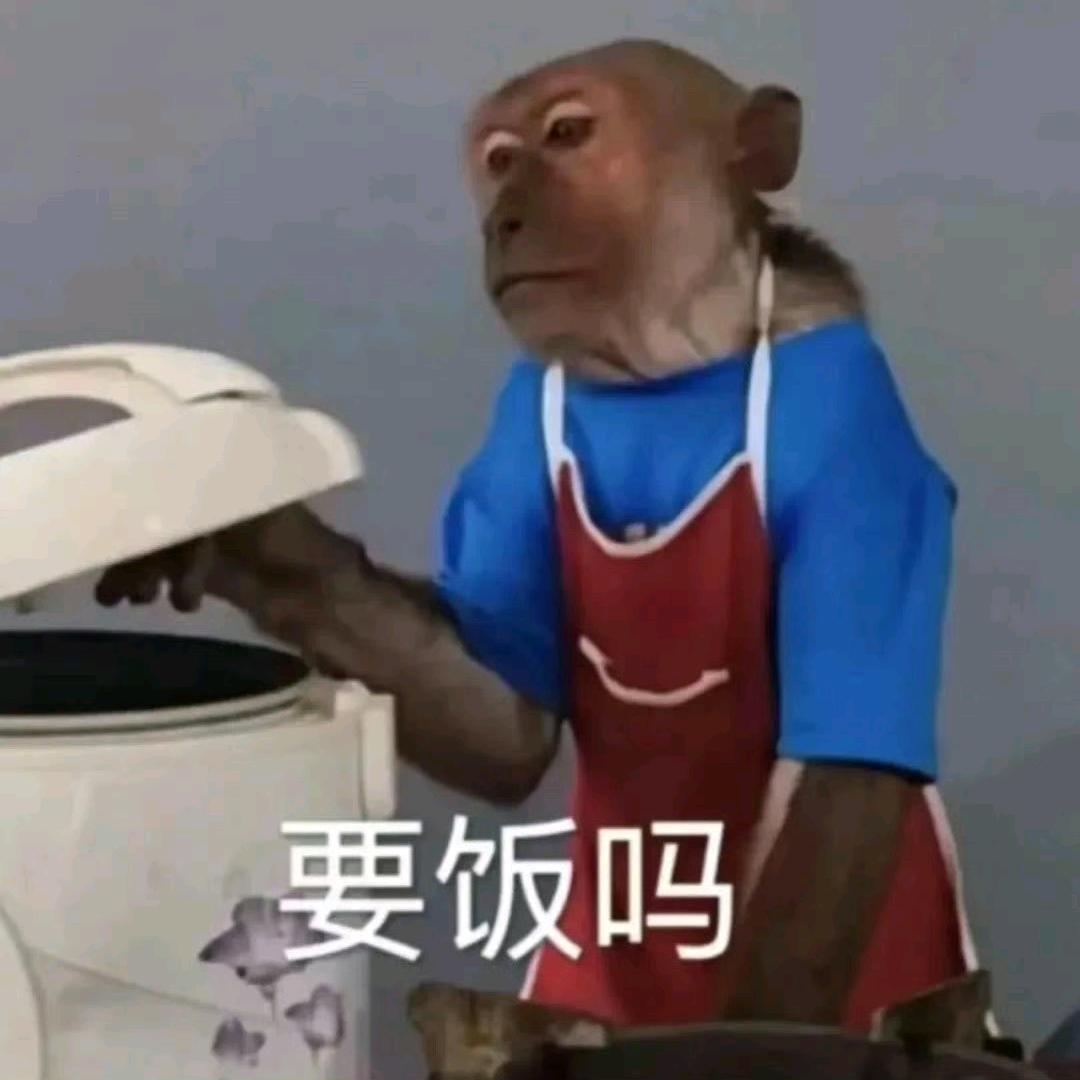 瓜呀瓜呀瓜头像