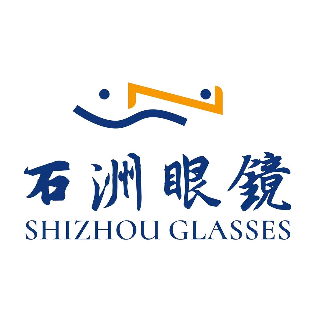石洲眼镜