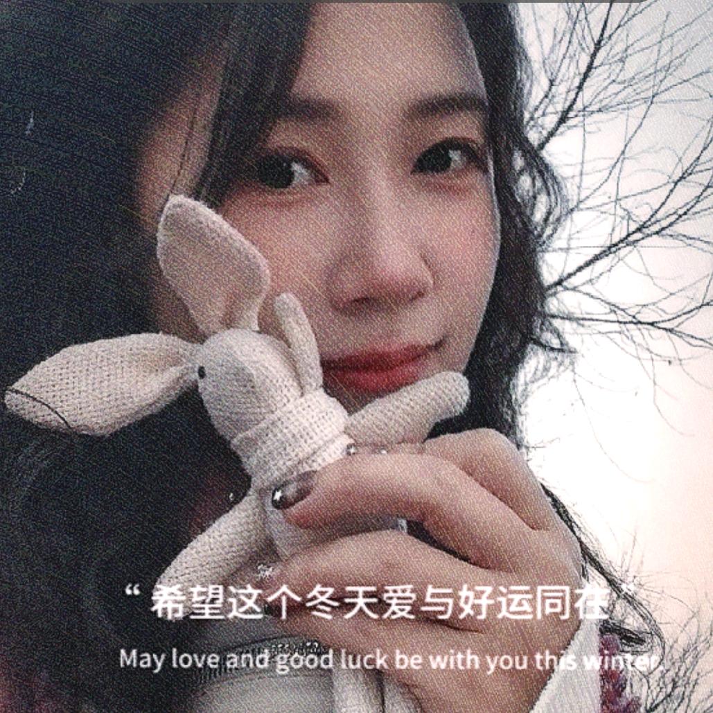 元宝👑