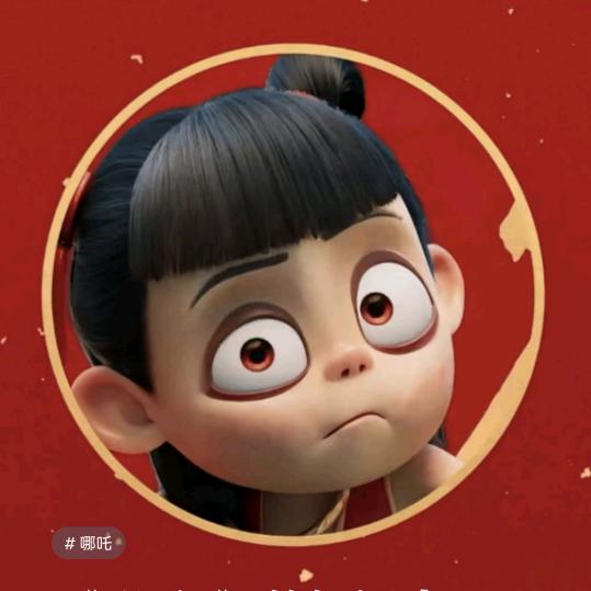 菜到抠脚大王（王者荣耀）