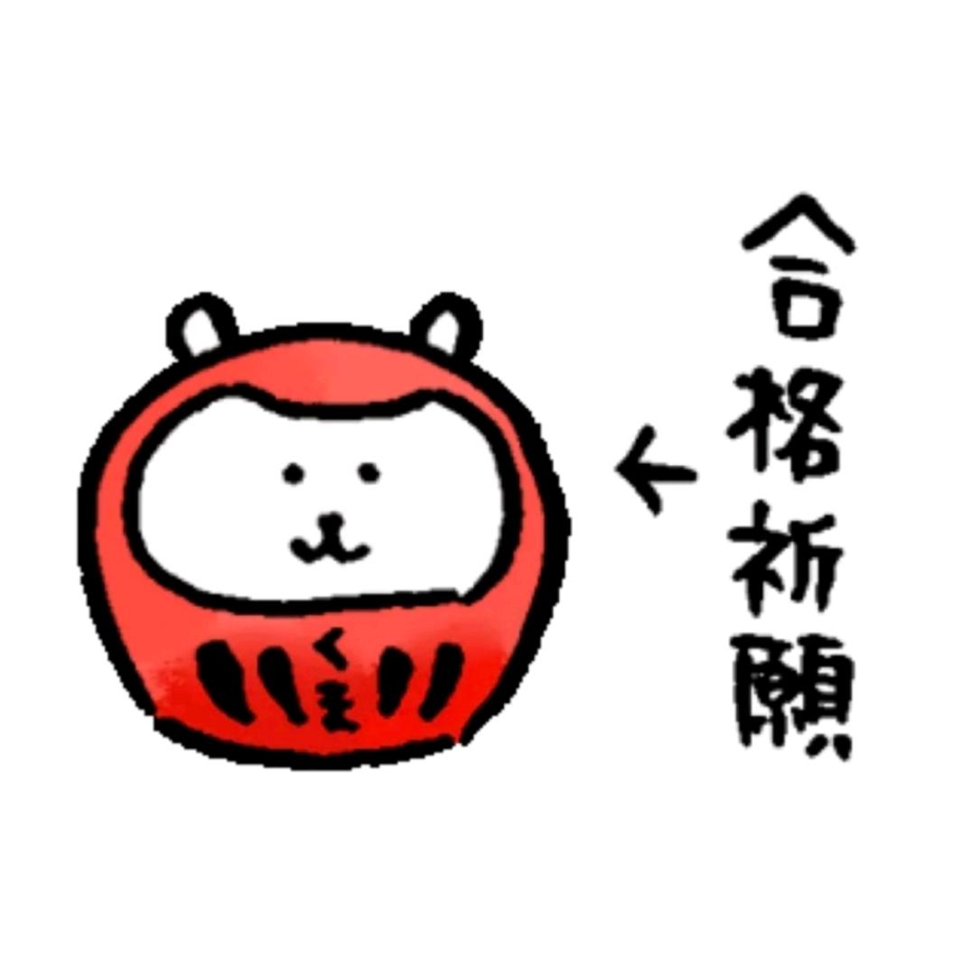 小火鸡