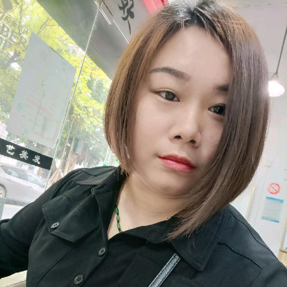 紫蝶依萍