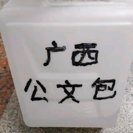 酒不贵，但能醉🥃