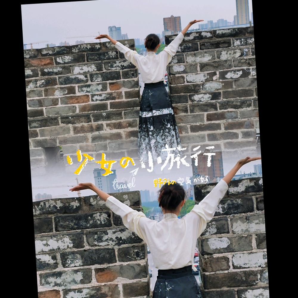 小榴莲