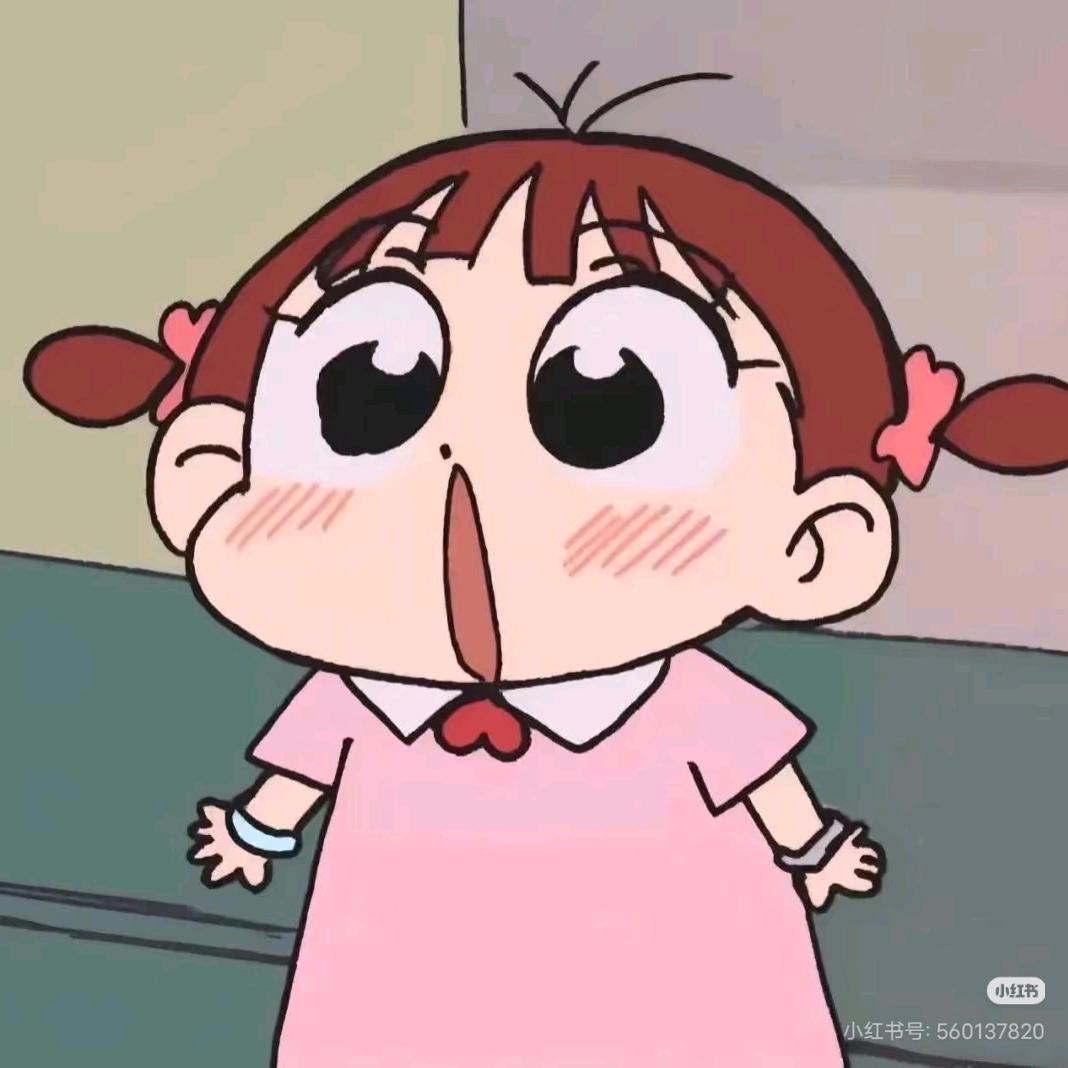 小奶糕（燕云十六声）