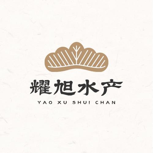 耀旭水产臻选