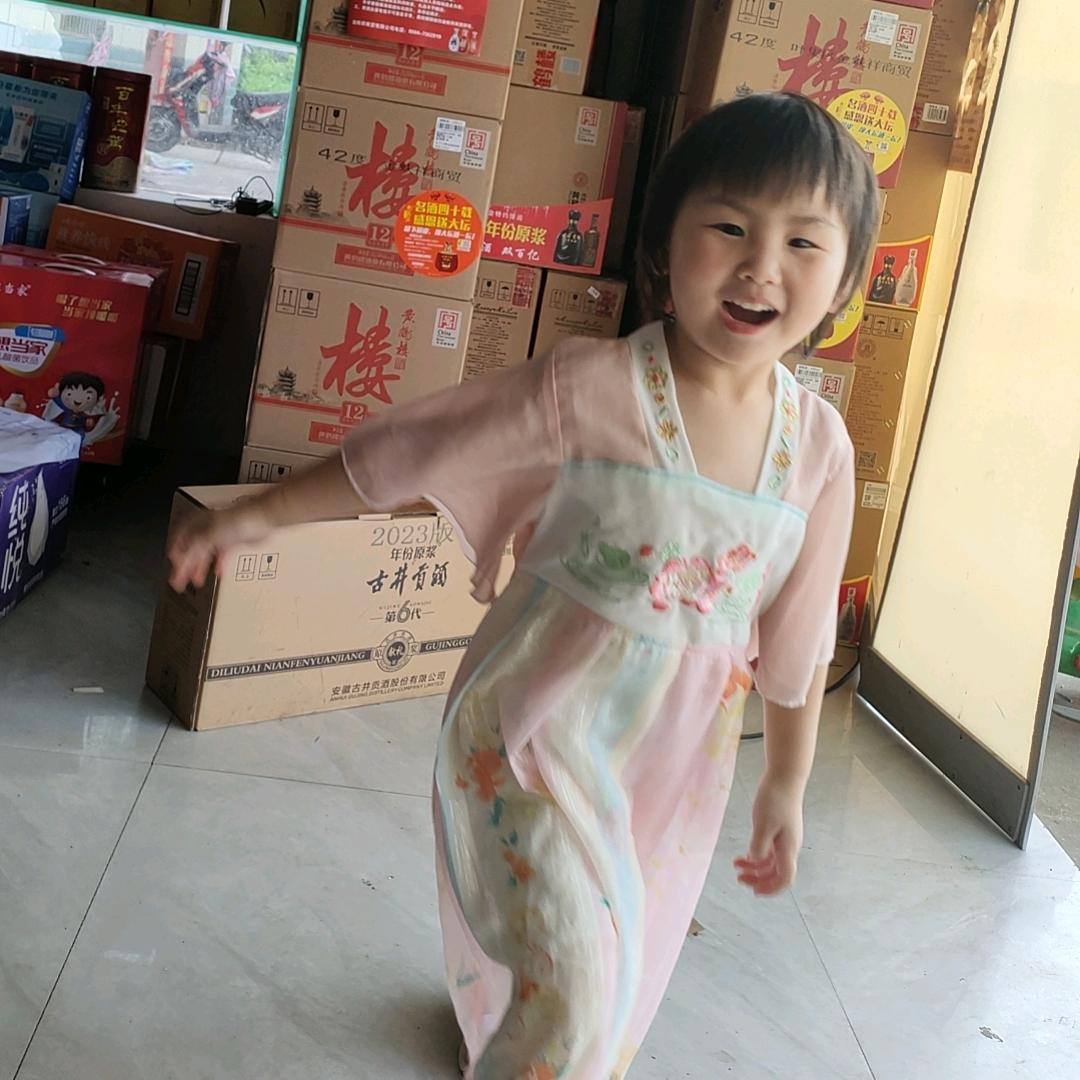 情系半生