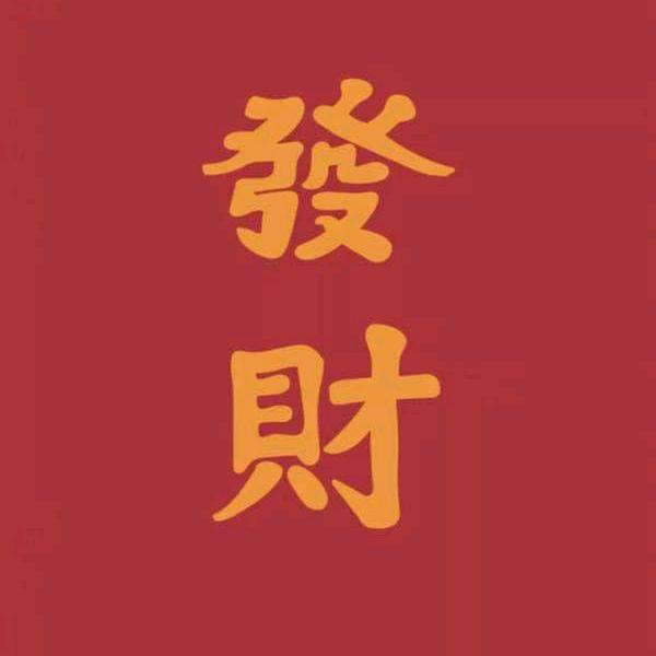 嘉兴水果代采