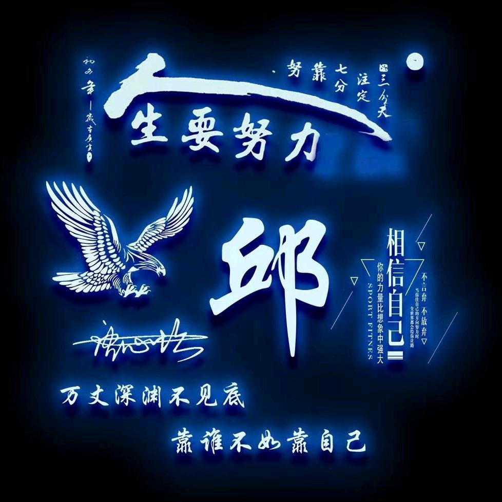 高岽山原生态茶农