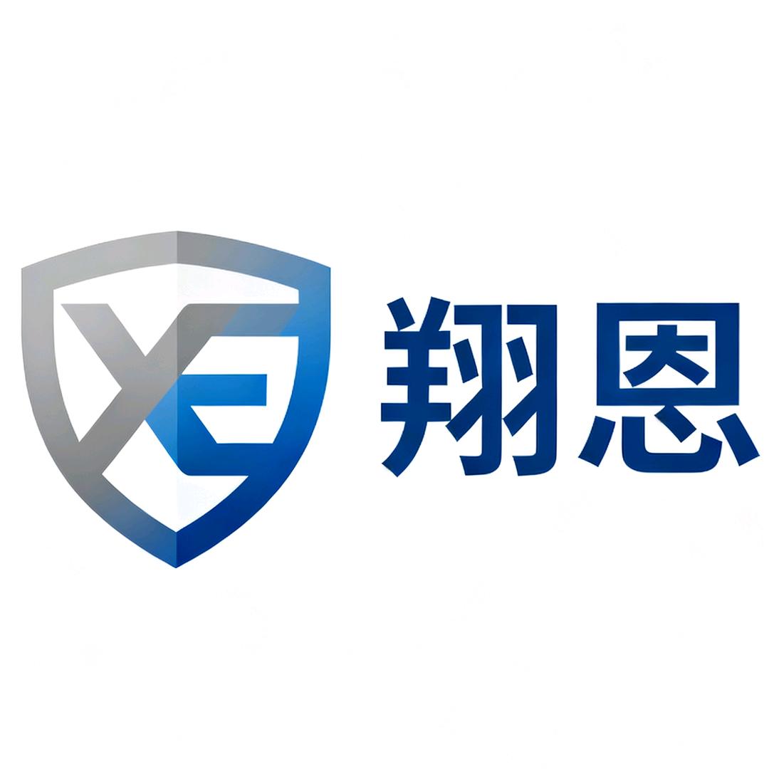 翔恩服饰