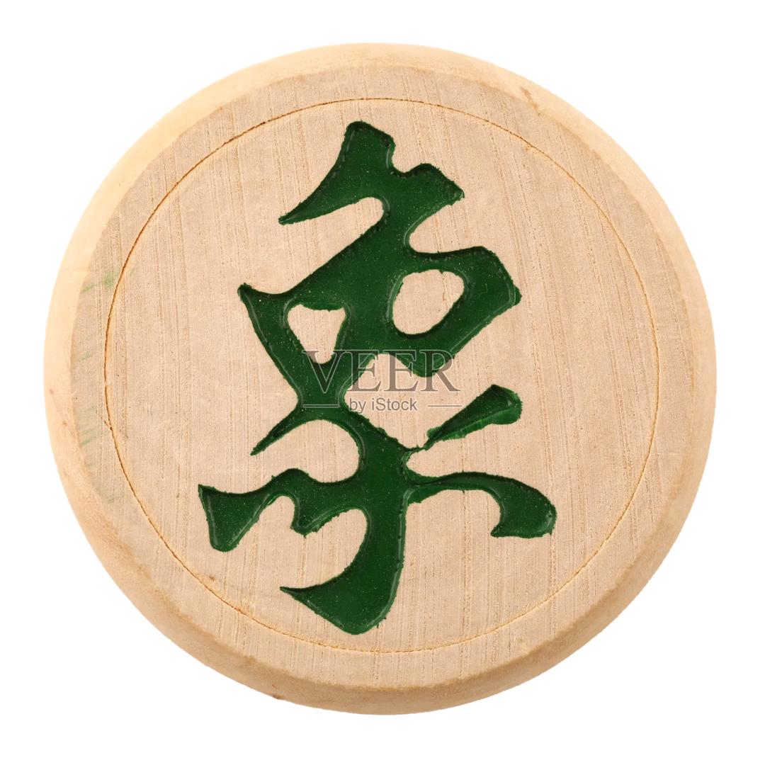岛碧集团