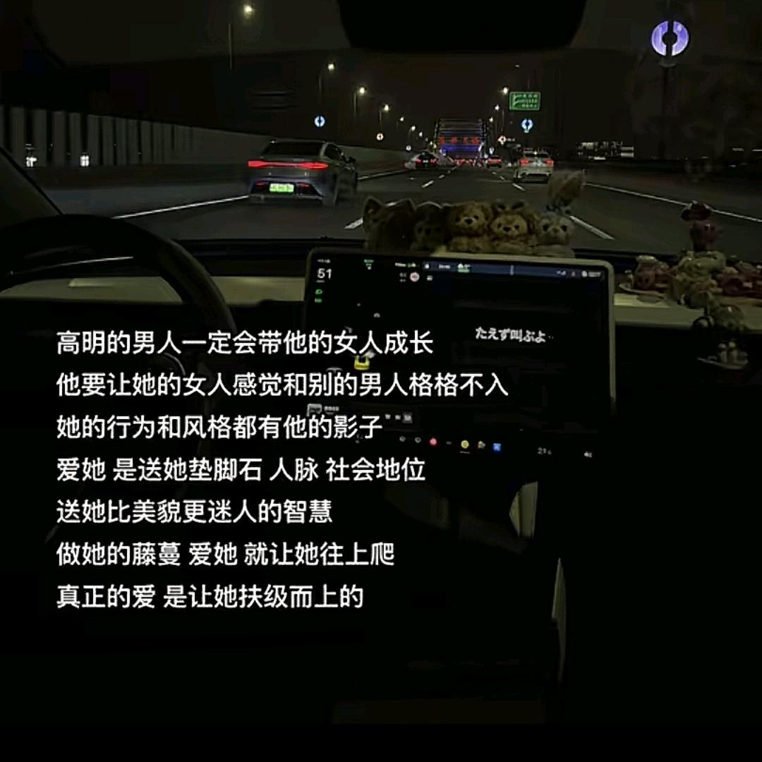 一身反骨的小美