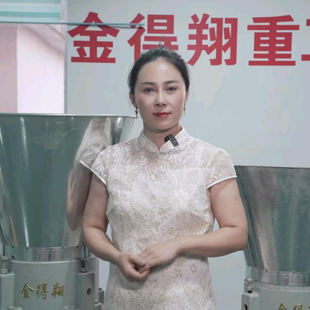 金得翔养殖机械【玲玲】