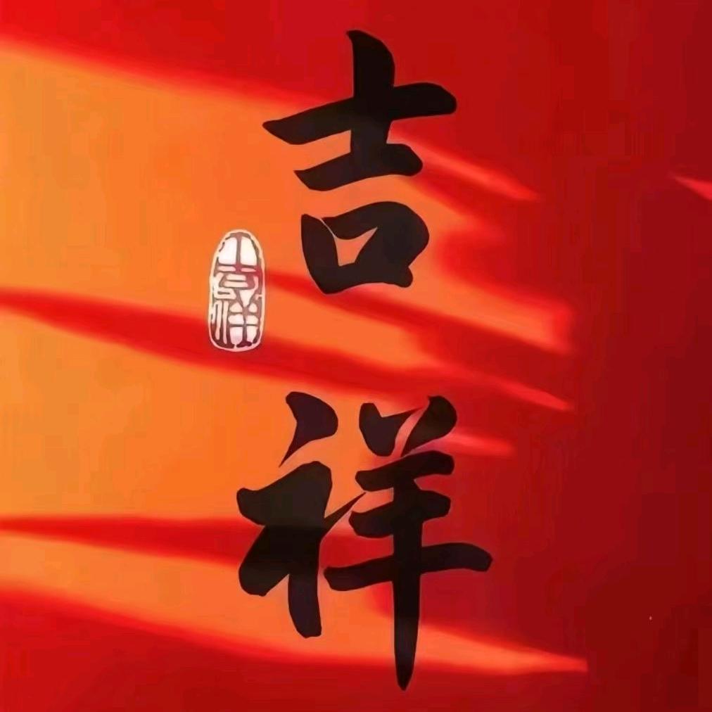 萌吧啦