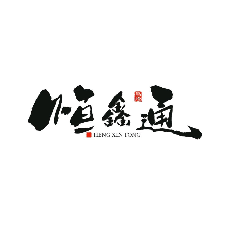 莱阳老车贴膜（航天山由 KDX）