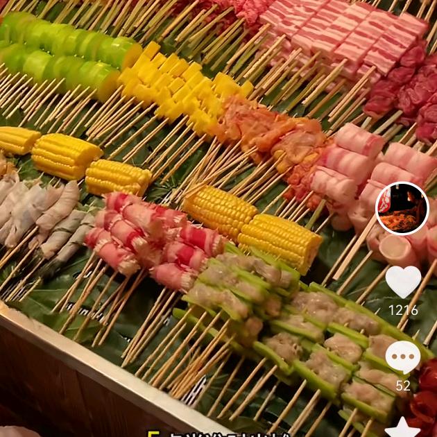 我家小厨园园（老板娘）