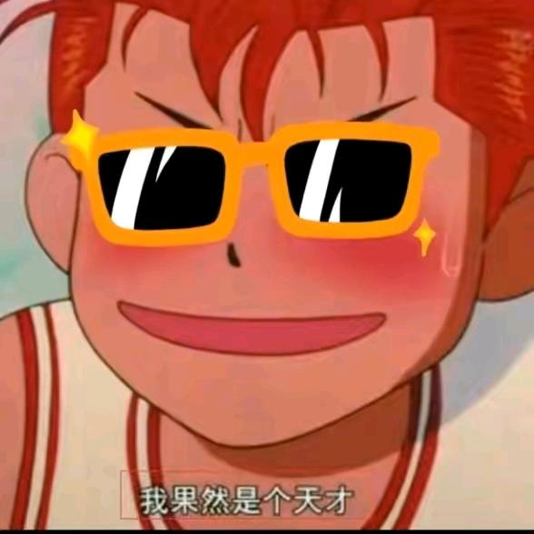 🌈初丶见