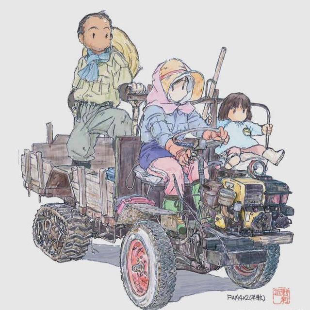 @大东