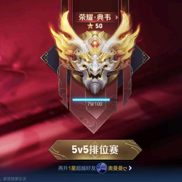 大宝贝