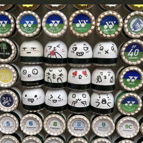 修羽亦修心@吴心