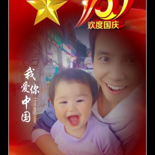 默默守护
