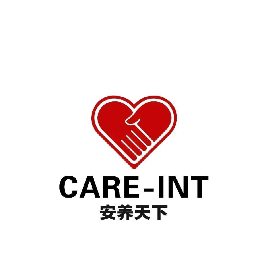 淮安智能大小便护理仪珠海路店