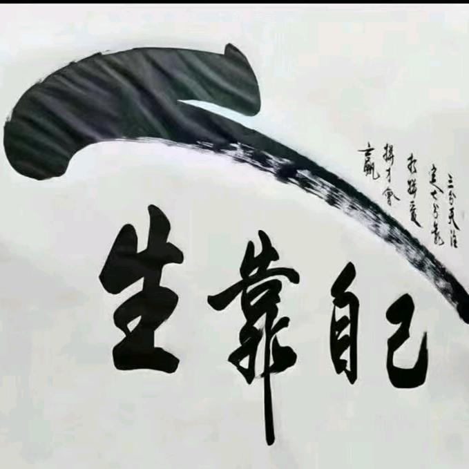 TOB业务