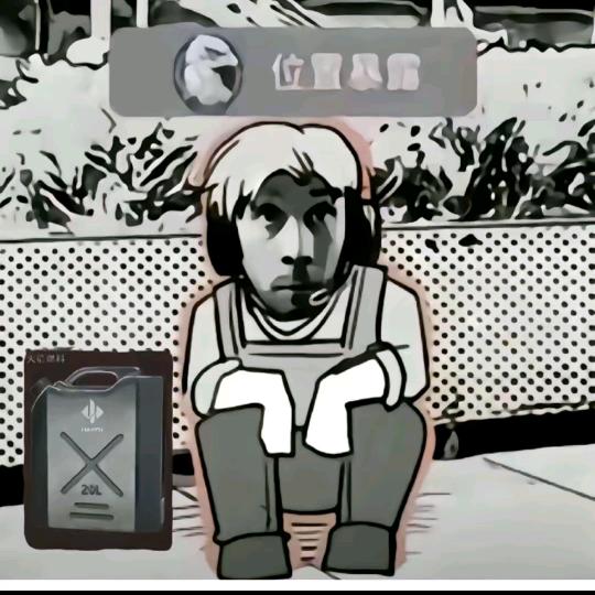 吴某某（三角洲）