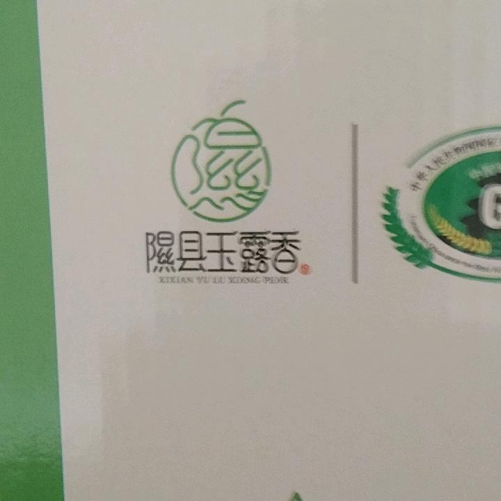 登上高峰
