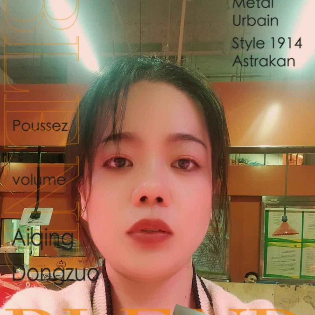 六六好物178❤️