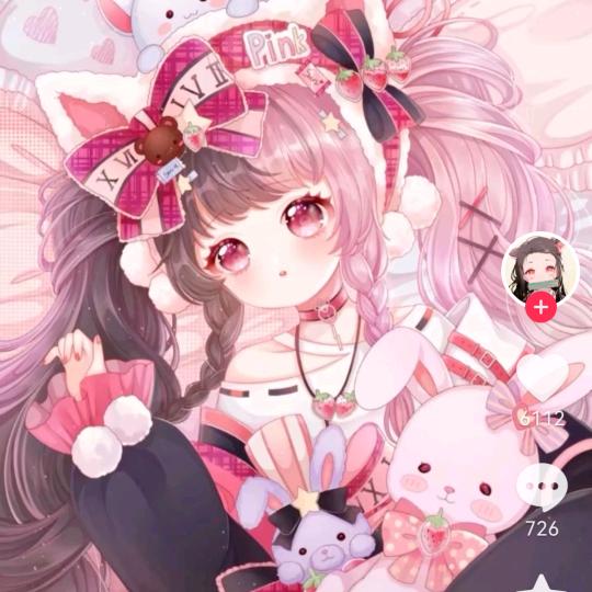 小小可爱❁⃘𖤣𖥧*ﾟ.🌸