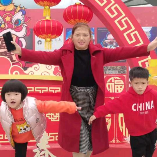 刘氏