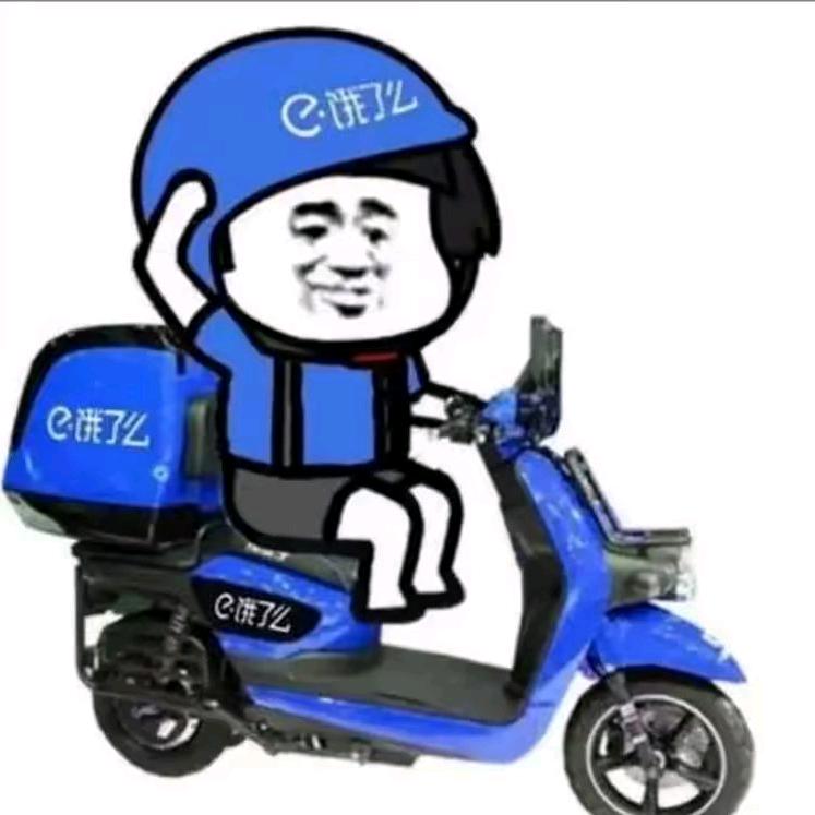 闪购外卖优惠券