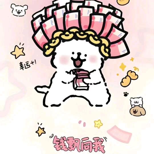 君J^un头像
