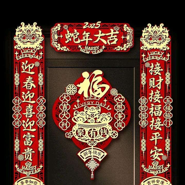 明天会更好