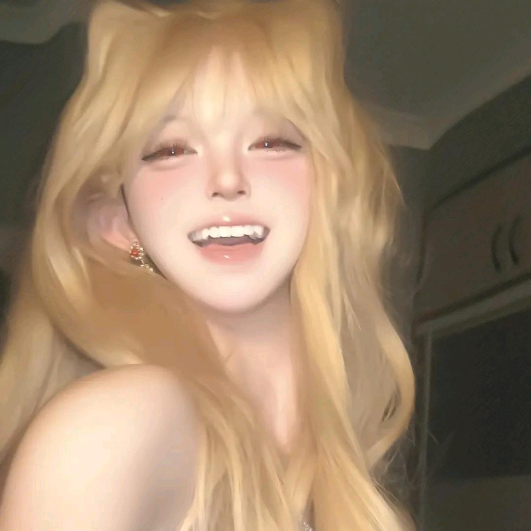 温笛