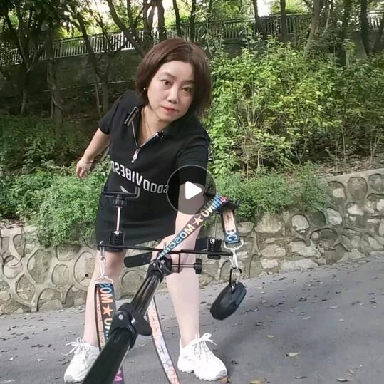 妖姐